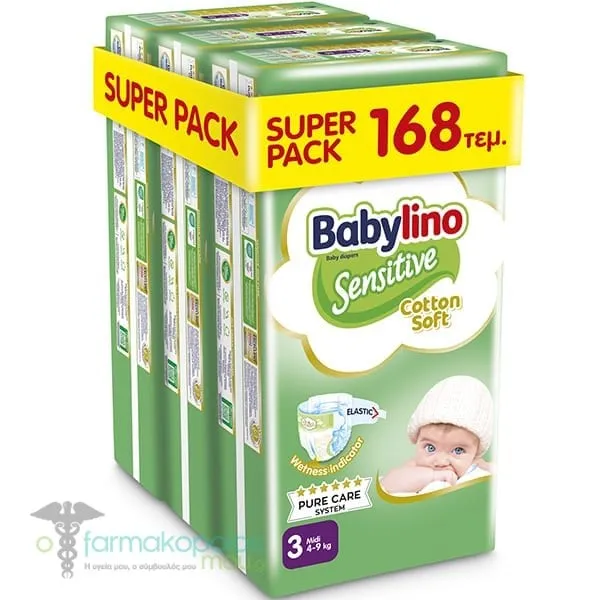 3x Babylino Super Pack Sensitive Cotton Soft Nο.3 (4-9kg) Baby Diapers, 3x56pcs (168pcs)