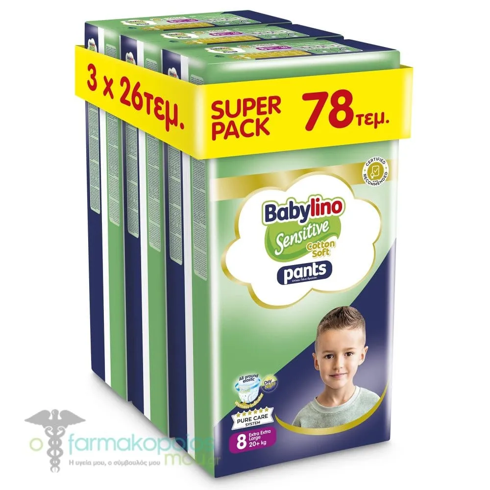3x Babylino Super Pack Sensitive Pants Cotton Soft No8 (20+kg), (3x26pcs) 78pcs
