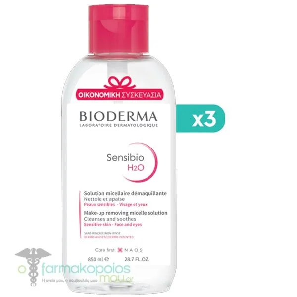 3x Bioderma Sensibio H2O Soothing Micellar Water Cleanser with Reverse Pump, 3 x 850ml