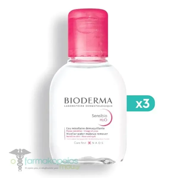 3x Bioderma Sensibio H2O Micellar Water Makeup Remover for Sensitive Skin, 3x100ml