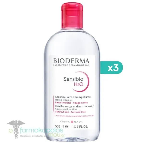 3 x Bioderma Sensibio H2O Micellar Water Makeup Remover for Sensitive Skin, 3 x 500ml