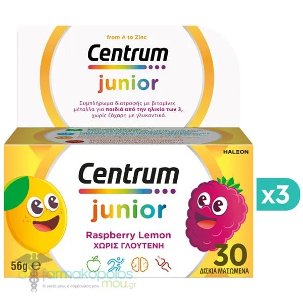 3x Centrum Junior, 3x30chew.tabs