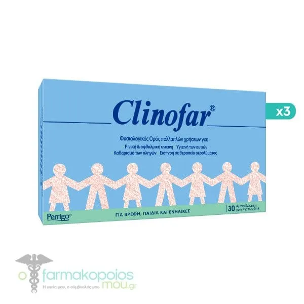 3x Clinofar Physiological Saline Solution, 3 x 30amps of 5ml