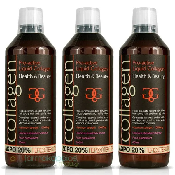 3x Collagen Pro-Active Liquid Collagen Strawberry, 3x600ml