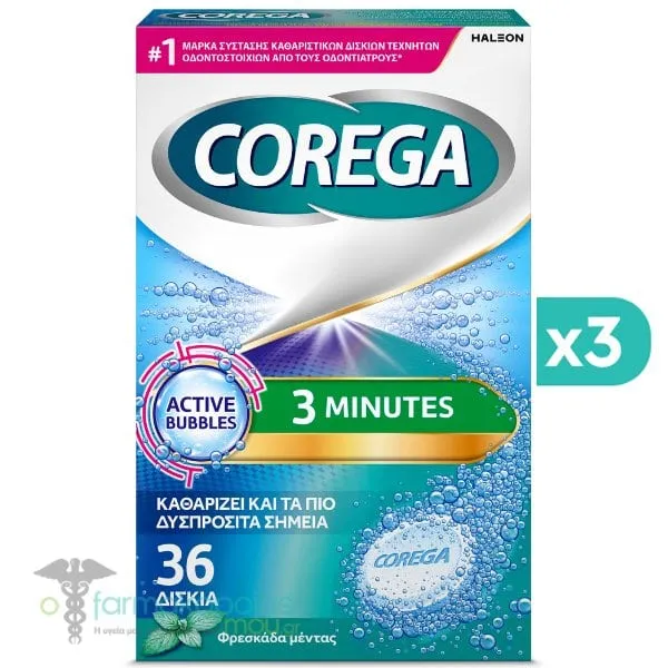 3x Corega Tabs 3 Minutes Denture Cleanser, 3x36tabs