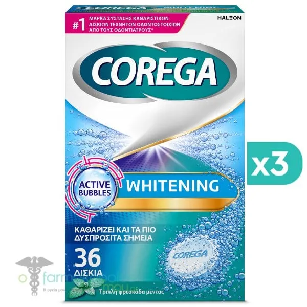 3x Corega Tabs Whitening Denture Cleanser, 3x36tabs
