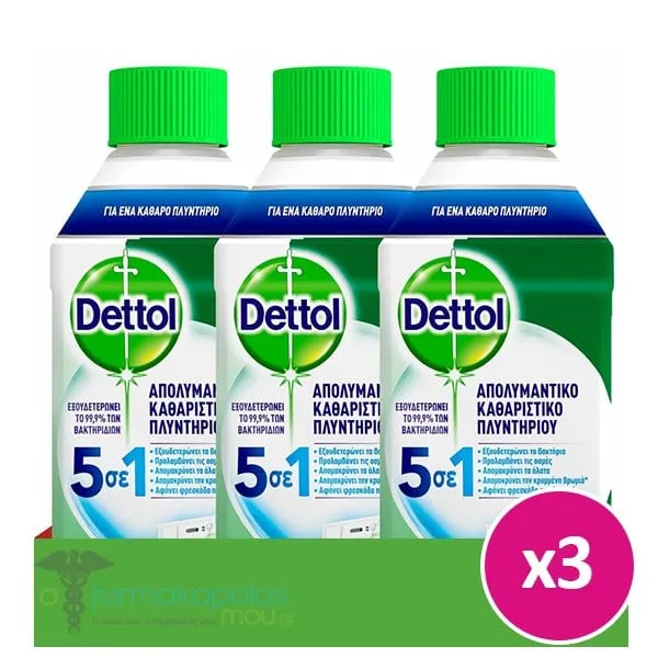 3 x Dettol Antibacterial Washing Machine Cleaner Lime, 3 x 250ml