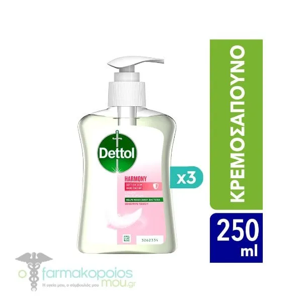 3 x Dettol Antibacterial Liquid Hand Wash Harmony Sensitive, 3 x 250ml