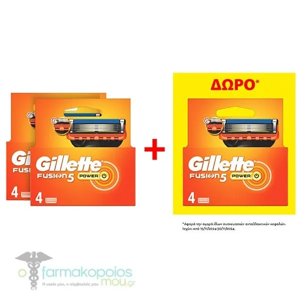 3x Gillette Fusion5 Power Replacement Razor Heads, 3x4pcs