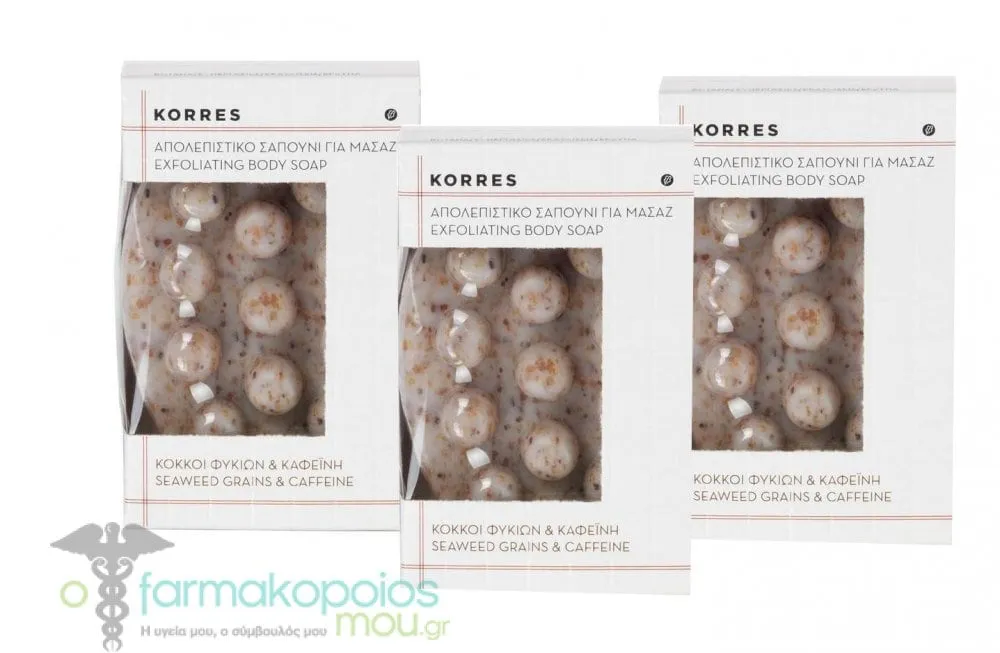 3 x Korres Exfoliating Body Soap, 3 x 125gr
