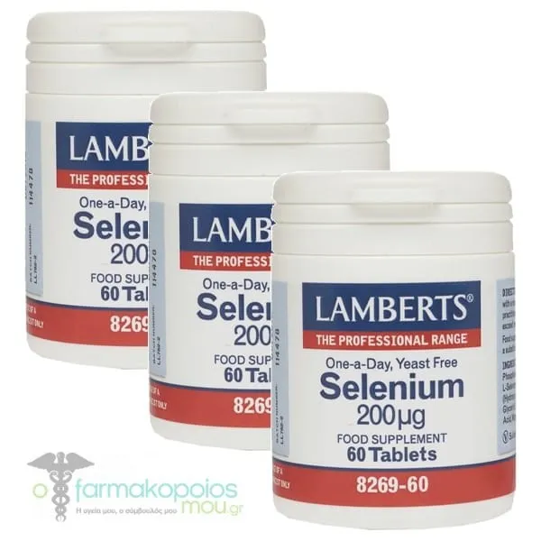 3x Lamberts Selenium 200μg, 3x60tabs