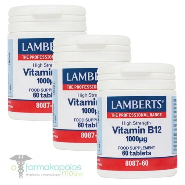 3x Lamberts Vitamin B12 1000μg, 3x60tabs