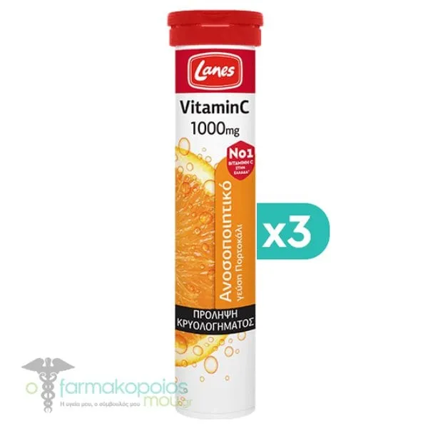 3x Lanes Vitamin C 1000mg, 3x20eff.tabs