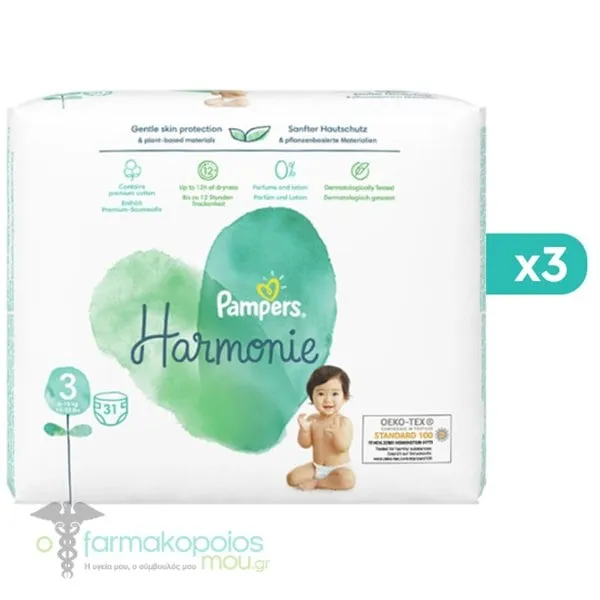 3x Pampers Harmonie No.3 (6-10kg) Diapers Monthly Pack, 3x31pcs