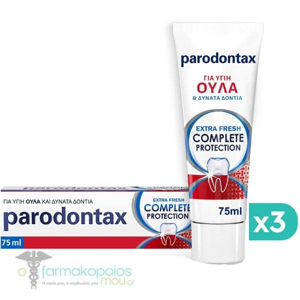 3x Parodontax Complete Protection Extra Fresh Toothpaste, 3x75ml