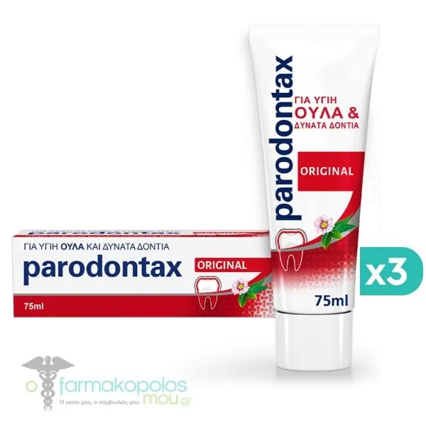 3x Parodontax Original Toothpaste Mint & Ginger for Bleeding Gums, 3x75ml