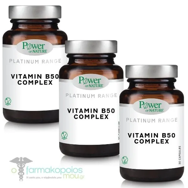 3x Power of Nature Platinum Range Vitamin B50 Complex, 3x30caps