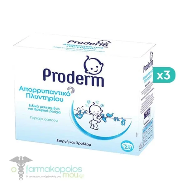 3x Proderm Laundry Detergent Powder for Baby Clothes, 3 x 1.68kg (23 loads)
