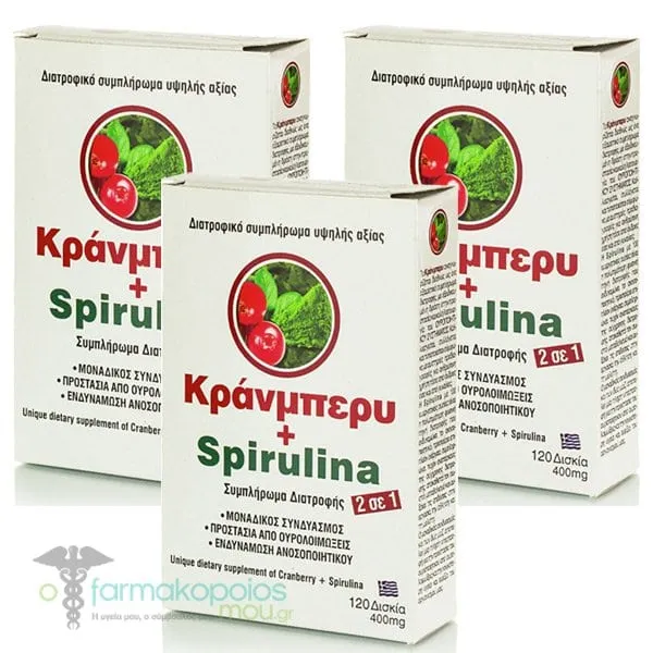 3 x Protonex Cranberry & Spirulina 400mg, 3x120caps