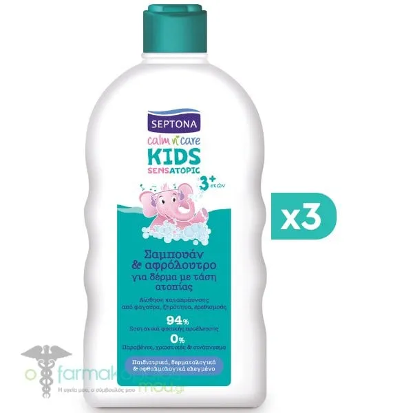 3x Septona Calm n Care Kids SensAtopic Shampoo & Bath for Atopic Prone Skin, 3x200ml