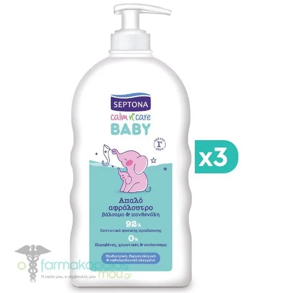 3x Septona Calm N' Care Baby Gentle Bubble Bath with Hypericum & Panthenol, 3x500ml