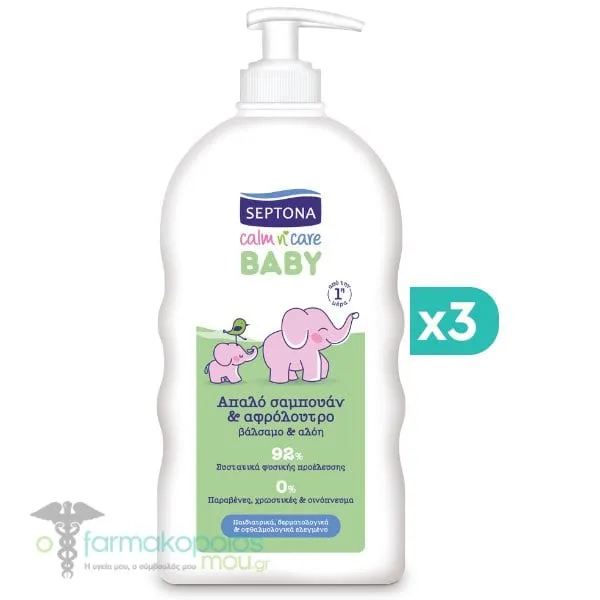 3x Septona Promo Calm n' Care Baby Gentle Baby Shampoo & Shower Gel With Balm & Aloe, 3x500ml