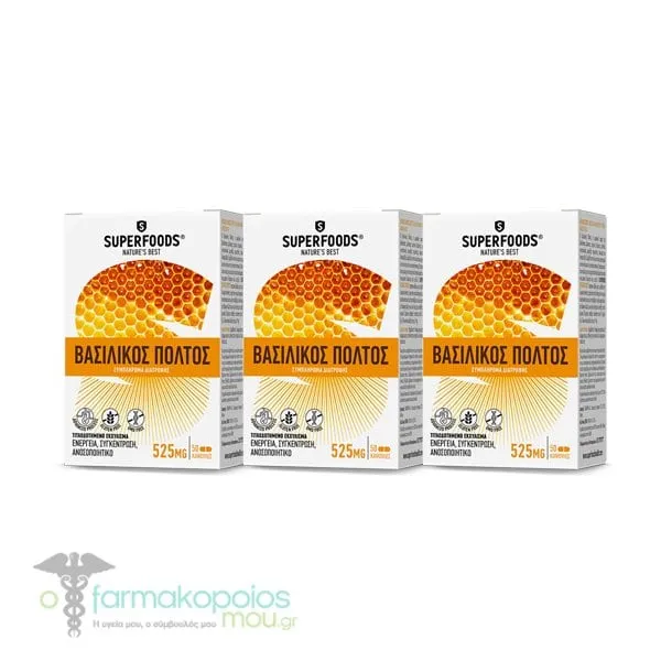 3 x Superfoods Royal Jelly, 3 x 50veg.caps