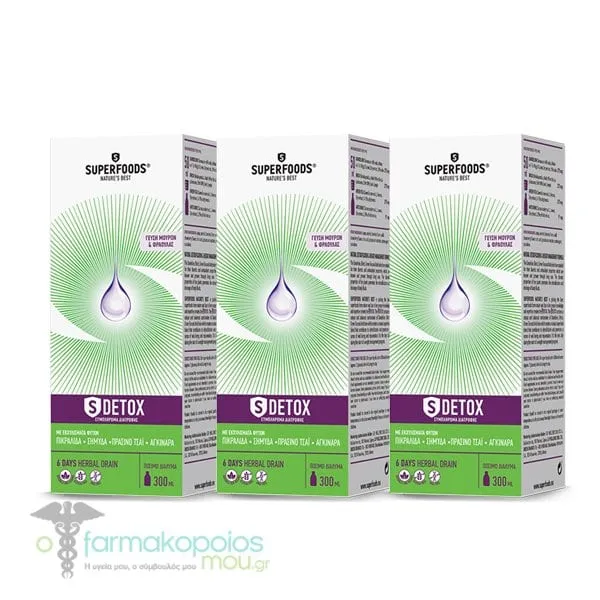 3 x Superfoods S-Detox, 3 x 300ml