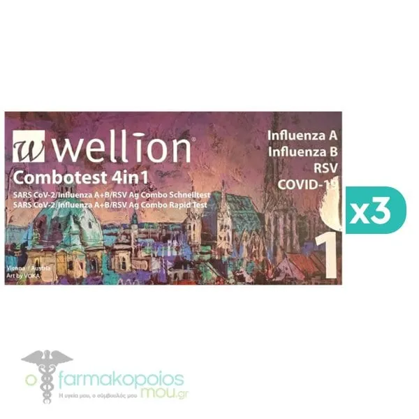 3x Wellion Combotest 4in1 Rapid Test, 3x1pcs