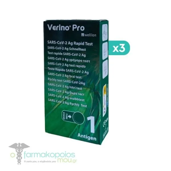 3x Wellion Verino Pro SARS-CoV-2 Ag Rapid Test, 3x1pc