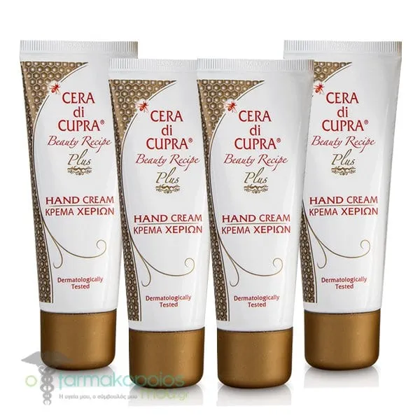 4 x Cera di Cupra Plus Hand Cream with Beeswax, 4 x 75ml