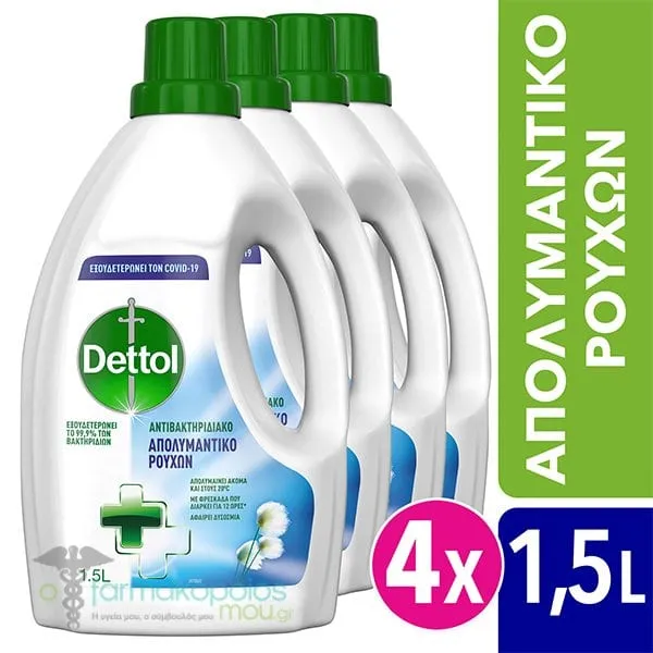 4 x Dettol Antibacterial Laundry Sanitiser Fresh Cotton, 4 x 1.5lt