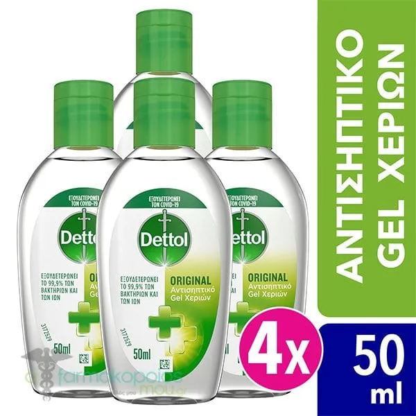 4 x Dettol Hand Sanitiser Gel, 4 x 50ml
