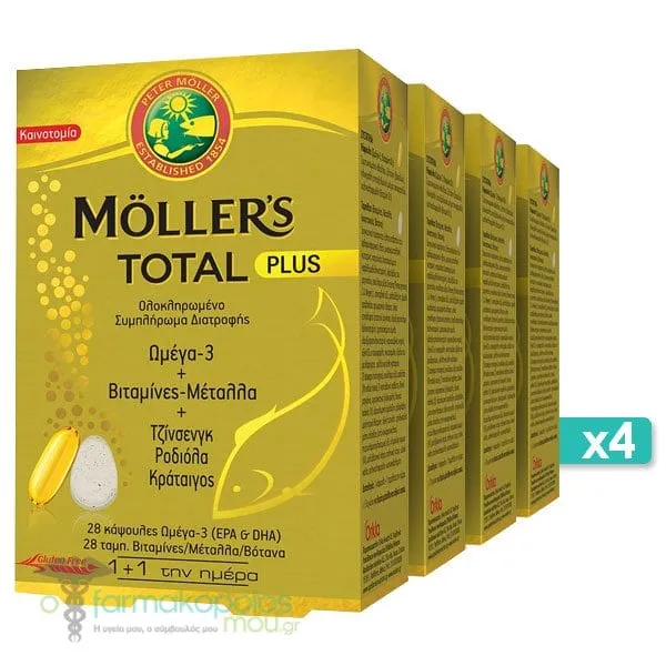 4 x Moller's Total Plus, 4 x 28tabs+28caps