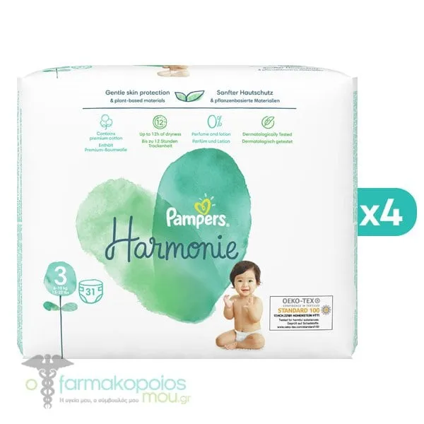 4 x Pampers Harmonie No.3 (6-10kg) Monthly Pack Diapers, 4 x 31pcs
