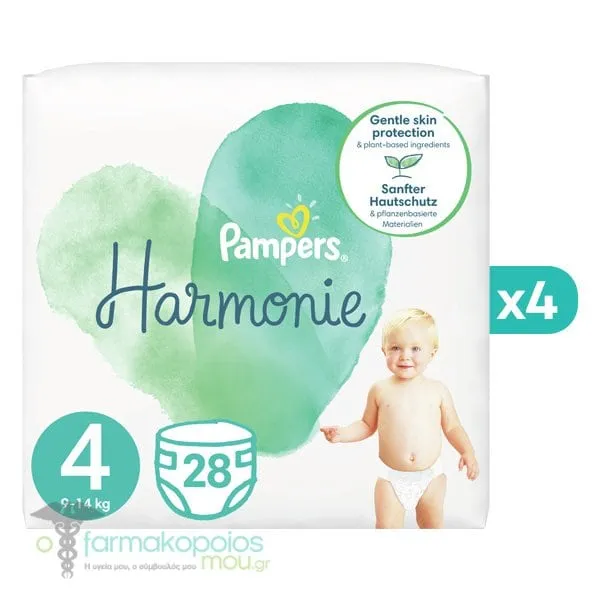 4 x Pampers Harmonie No.4 (9-14kg) Monthly Pack Diapers, 4 x 28pcs
