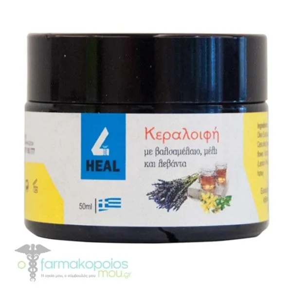 4Heal Beeswax Cream with Hypericum Oil, Honey & Lavender, 50ml
