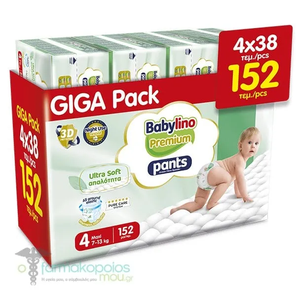 4x Babylino Giga Pack Premium Ultra Soft Pants Πάνες Βρακάκι Maxi No4 (7-13kg), (4x38τεμ) 152τεμ