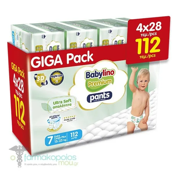 4x Babylino Giga Pack Premium Ultra Soft Pants Πάνες Βρακάκι XL No7 (15-25kg), (4x28τεμ) 112τεμ