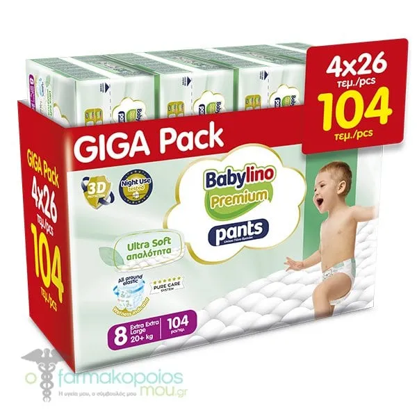 4x Babylino Giga Pack Premium Ultra Soft Pants Πάνες Βρακάκι XXL No8 (20+kg), (4x26τεμ) 104τεμ