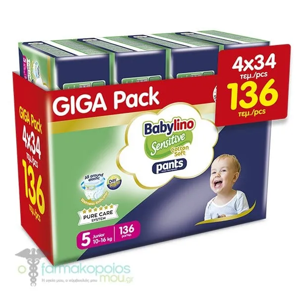 4x Babylino Giga Pack Sensitive Cotton Soft Junior Pants Πάνες Bρακάκι Νο5 (10-16kg), (4x34τεμ) 136τεμ