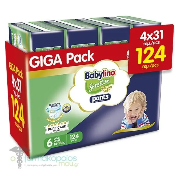 4x Babylino Giga Pack Sensitive Cotton Soft Pants Πάνες Βρακάκι XL Νο6 (13-18kg), (4x31τεμ) 124τεμ