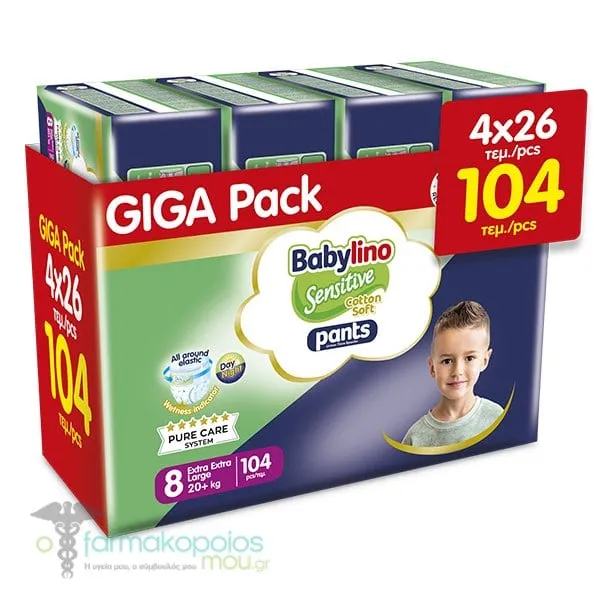 4x Babylino Giga Pack Sensitive Cotton Soft Pants Πάνες Βρακάκι XXL Νο8 (20+kg), (4x26τεμ) 104τεμ