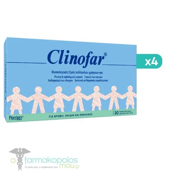 4x Clinofar Physiological Saline Solution, 4 x 30amps of 5ml