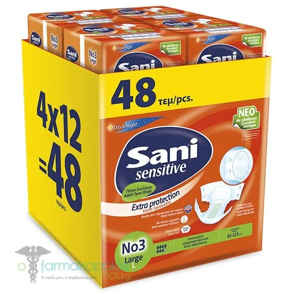 4x Sani Sensitive Ανοιχτές Πάνες Ακράτειας Large Νο3, (4x12τεμ) 48τεμ