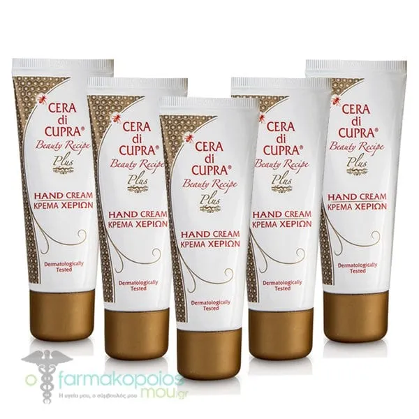 5 x Cera di Cupra Plus Hand Cream with Beeswax, 5 x 75ml