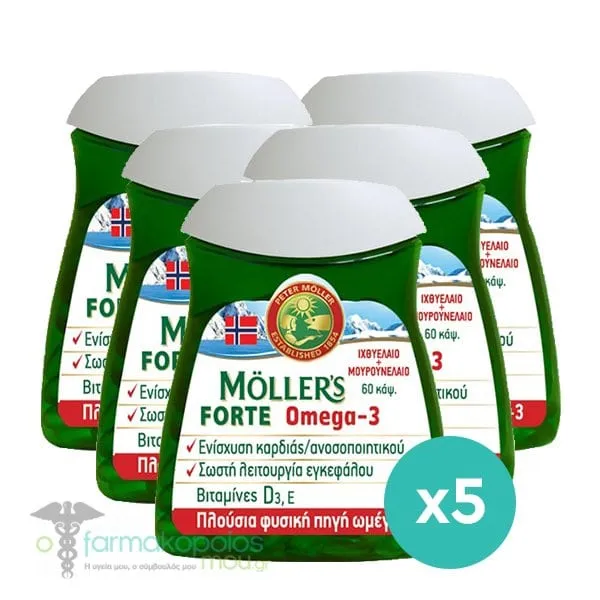 5 x Moller's Forte, 5 x 60caps