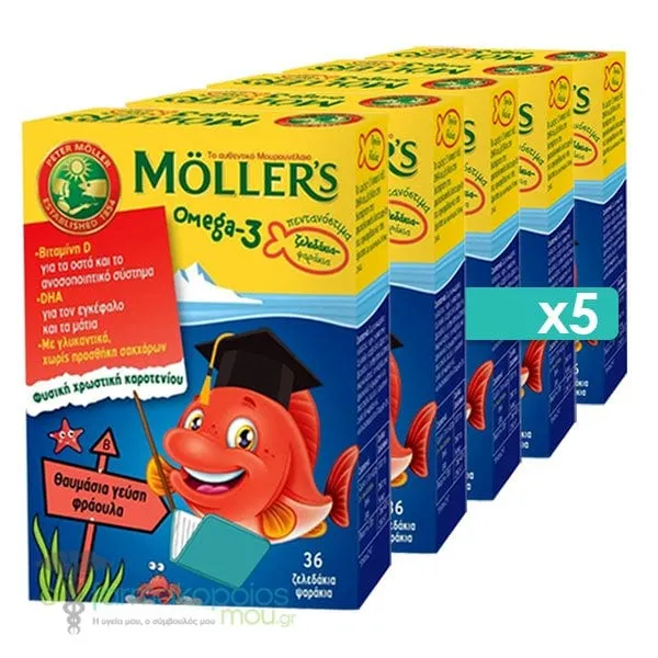5 x Moller's Omega-3 Jelly Fish Strawberry, 5 x 36gummies