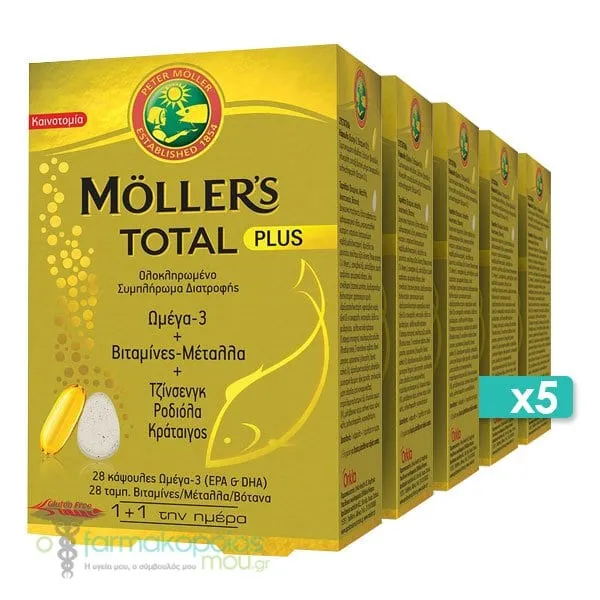 5 x Moller's Total Plus, 5 x 28tabs+28caps