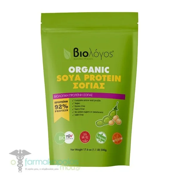 Biologos Organic Soya Protein, 500gr